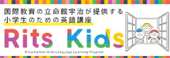 RitsKids